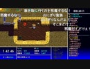 aisssyさんの 不思議のダンジョン 風来のシレン5plus フォーチュンタワーと運命のダイス【実況プレイ】その50