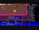 aisssyさんの 不思議のダンジョン 風来のシレン5plus フォーチュンタワーと運命のダイス【実況プレイ】その51