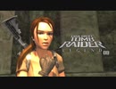 TOMB RAIDER LEGEND：トゥームレイダー レジェンドを実況プレイいたします。 Part09