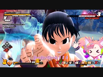 【DBTB】スーパー方向音痴人　春歌ナナ　part19