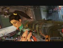 とりあえず、スイッチ版APEXをしゃべりながらやるだけ　その２３２