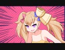 リリンちゃんに壊されるshort
