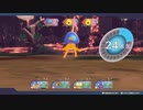 ドラクエDQM3(体験版) 実況プレイpart10 ドラゴンクエストモンスターズ3