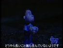 少年とカメラ