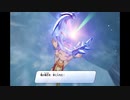 【実況】周りを巻き込んでドラゴンクエストトレジャーズをやってみた。Part24