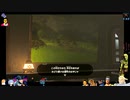 ⌘プレイアーカイブ⌘ ハイラルソード その104