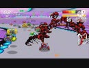 EhuZero 99