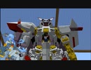 【Minecraft】JointBlockでロボもの？Part257【JointBlock】