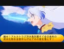 フィーリア王女とふたりはプリキュアSplash☆Star～1241