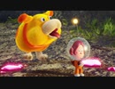 新米隊員の絶叫任務『ピクミン4』