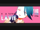 【MMDポケモン】ラヴィ【チリちゃん】