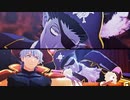 【吸死MMD】ディスペア・踊【ロナルド・ドラルク】