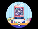 12　言の葉新曲