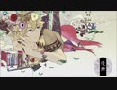 【人力ツイステ】侵i蝕i【ラギー・ブッチ】