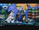 【ガンダムダブルオースカイ視点】道化のEXVS2OB_12【インパルスガンダム(ルナマリア搭乗)視点】