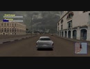 Driver Alt mod pack missions 14 and 15