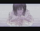 つつ闇 (Chamber)/ Mizore 歌ってみた【ワタシは日曜日】