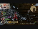 ドラゴンクエストヒーローズⅡ-250