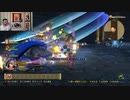 ドラゴンクエストヒーローズⅡ-248