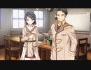 11月のアルカディア　プレイ動画　パート15