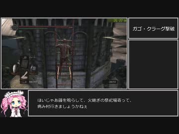 ダークソウルRTA Any% ゴーレムアクス 33:07【DARK SOULS】【VOICEVOX 実況】【四国めたん実況】