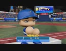 【横浜De】抑え二刀流で！パワプロ2023ペナントしていく[3年目'25年9/15-]