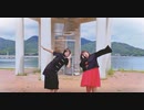 【りぃさ×ramp】ねぇねぇねぇ。　踊ってみた【ねっちゅーしょー！！！】