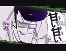 ブラサバERな何か63