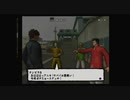 #2【喧嘩番長2】チンピラからチバちゃんを守るぞ！【初見プレイ】