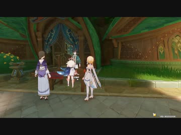 原神　初見プレイ4　その17