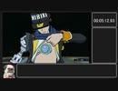 【RTA?】HI-FI RUSH＿リズムタワー攻略＿1時間24分16秒＿其の1【JPV】