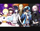 【Fate/Grand Order】 ワンジナ･ワールドツアー！ 第7節