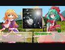 【邦楽】厄と嫉妬の邦楽放送局：弐拾七枚目【CD紹介】