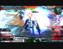 【オバブ】 フルアーマーガンダム  固定