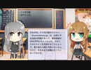 【トレンドワード】ドコモ口座・NTTドコモ【2023-9-25 (月) 22時更新】