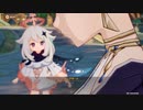 原神　初見プレイ4　その18