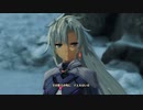 そして新たなる『未来』へ ゼノブレイド3初見実況 17
