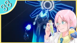 【#クライマキナ】機械の女の子に生きてとお願いされてしまったのでちょっくら神になってくる #38【初見実況】
