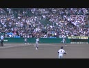 【甲子園 決勝】仙台育英  湯浅 桜翼くんの打撃フォーム【甲子園 仙台育英 対 慶應高校2023年8月23日】