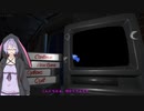 【結月ゆかり】AMANDA_THE_ADVENTURE Part.6