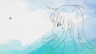 【オリジナル曲】　憧憬/メナウ　MV