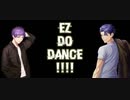 EZ  DO  DANCE