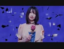 【混声合唱で】 QUEEN(Short ver.)【歌ってみた】