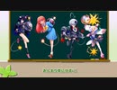 【ゆっくり解説】新規から古参まで，ボマー解説コーナー
