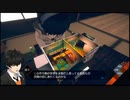 【AI：ソムニウムファイル ニルヴァーナ イニシアチブ】６年後の世界を解き明かそう part30