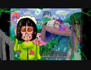 地球を救う（あんまりおすすめしません）