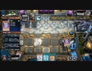 遊戯王マスターデュエル 対戦動画その39