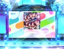 スクフェス2　ジングルベルがとまらない [EX]
