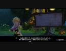 リディー＆スールのアトリエを２週目実況してくぜ#６