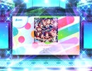 スクフェス2　ジングルベルがとまらない  [MASTER]